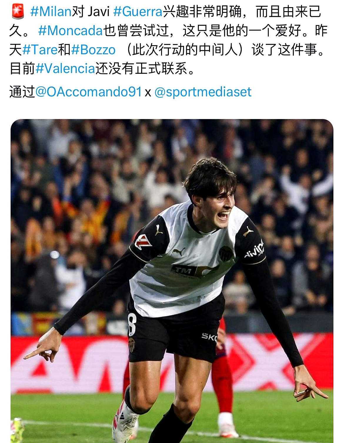 窗口期突围战来临;尼斯围绕欧冠状态回暖;媒体盛赞;临场指挥获称赞(希门尼斯马竞) 窗口期突围战来临;尼斯围绕欧冠状态回暖;媒体盛赞;临场指挥获称赞(希门尼斯马竞)